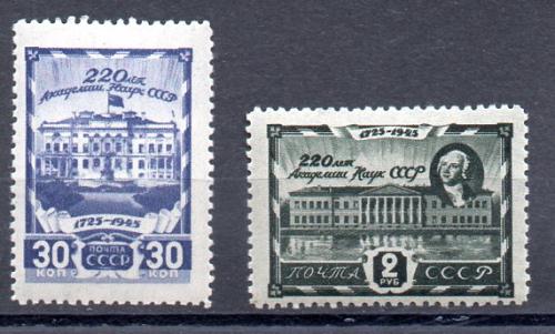 Rusia Año 1945 Nº Yvert 983/84 (**)